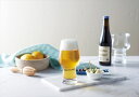 ペアクラフトビールグラス NK-1797 内祝い 結婚式 記念品 プレゼント 内祝 出産内祝い
