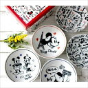 ディズニー D−MF56 フルーツボウルセット 51913 内祝い 結婚式 記念品 プレゼント 内祝 出産内祝い
