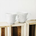 ホニトンレース ペアマグ 51952-23245 内祝い 結婚式 記念品 プレゼント 内祝 出産内祝い