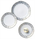 ノリタケソフィランス21.5cmプレートペアセット 1748L/P94712 内祝い 結婚式 記念品 プレゼント 内祝 出産内祝い