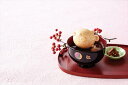 福るこ10A 110590 内祝い 結婚式 記念品 プレゼント 内祝 出産内祝い