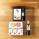 鰹節屋の金のだしつゆ10D 110653 内祝い 結婚式 記念品 プレゼント 内祝 出産内祝い