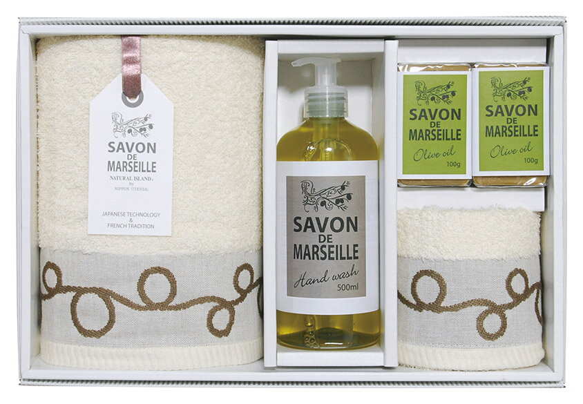 サボン・ド・マルセイユ タオル＆ソープセット TSM5003425 ギフト 内祝い 御祝 御礼 記念品 引出物 結婚式 プレゼント 出産内祝い 結婚お祝い