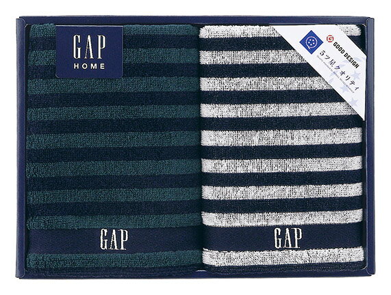 GAP HOME NEWボーダー ギフトセット 54-3049250 ギフト 内祝い 御祝 御礼 記念品 引出物 結婚式 プレゼント 出産内祝い 結婚お祝い