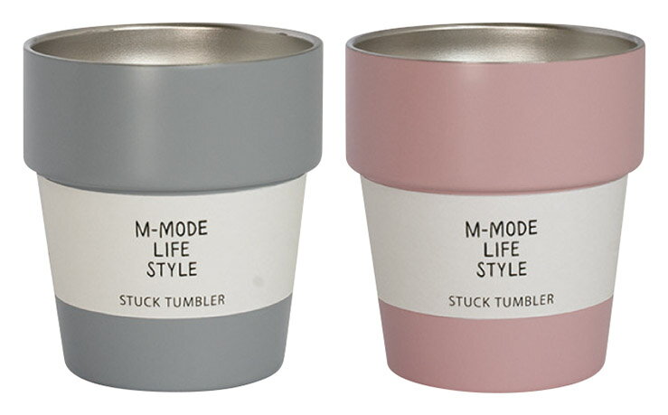 GF スタックタンブラーペア グレー＆ピンク 05955 ギフト 内祝い 御祝 御礼 記念品 引出物 結婚式 プレゼント 出産内祝い 結婚お祝い