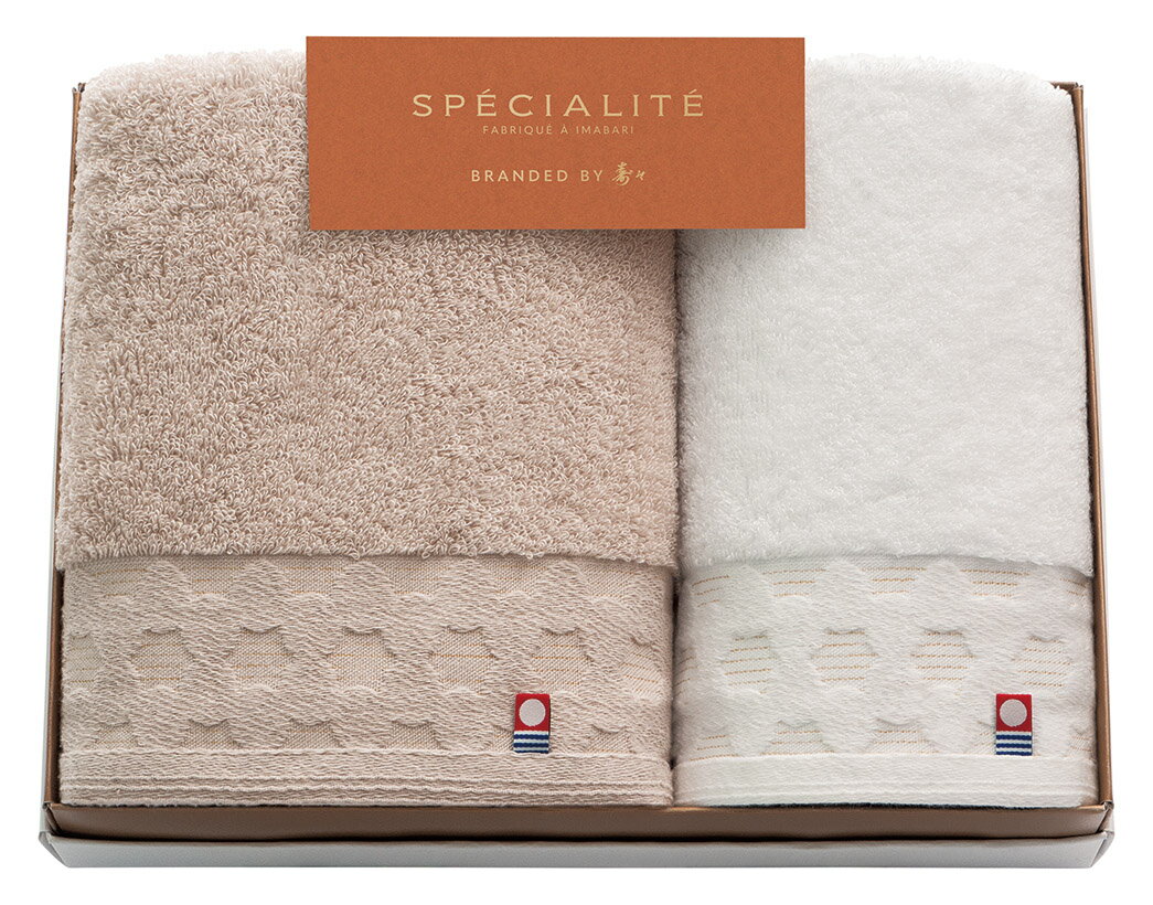 寿々スペシャリテ 愛媛今治 タオルセット 66333 ギフト 内祝い 御祝 御礼 記念品 引出物 結婚式 プレゼント 出産内祝い 結婚お祝い