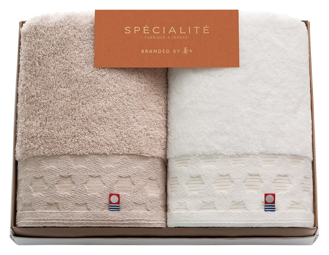 寿々スペシャリテ 愛媛今治 タオルセット 66344 ギフト 内祝い 御祝 御礼 記念品 引出物 結婚式 プレゼント 出産内祝い 結婚お祝い