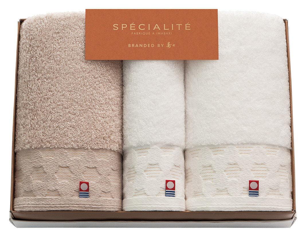 寿々スペシャリテ 愛媛今治 タオルセット 66355 ギフト 内祝い 御祝 御礼 記念品 引出物 結婚式 プレゼント 出産内祝い 結婚お祝い
