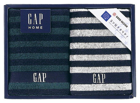 GAP HOME NEWボーダー ギフトセット 54-3049150 ギフト 内祝い 御祝 御礼 記念品 引出物 結婚式 プレゼント 出産内祝い 結婚お祝い