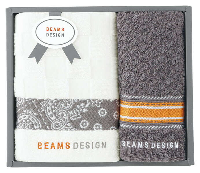 ビームスデザイン チェッカーバンダナ タオルセット 51-3139150GY ギフト 内祝い 御祝 御礼 記念品 引出物 結婚式 プレゼント 出産内祝い 結婚お祝い