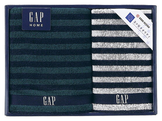 GAP HOME NEWボーダー ギフトセット 54-3049200 ギフト 内祝い 御祝 御礼 記念品 引出物 結婚式 プレゼント 出産内祝い 結婚お祝い