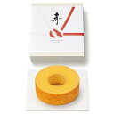 寿 バウムクーヘン(木箱入) SP-10D ギフト 内祝い 御祝 御礼 記念品 引出物 結婚式 プレゼント 出産内祝い 結婚お祝い