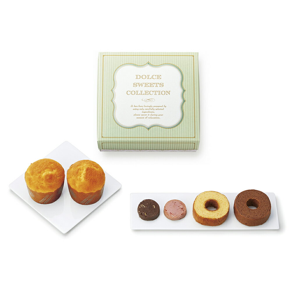 Dolce duo マフィン&ペアリング(グリーン DSM-1T ギフト 内祝い 御祝 御礼 記念品 引出物 結婚式 プレゼント 出産内祝い 結婚お祝い