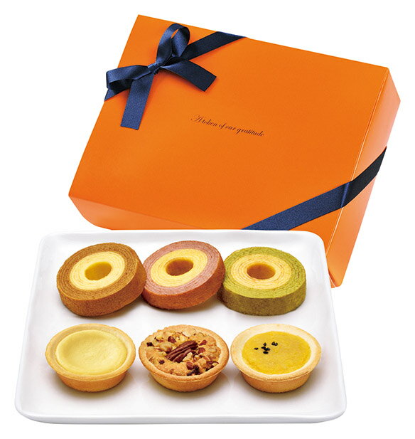 オランジェ スイーツアソート OR-15B ギフト 内祝い 御祝 御礼 記念品 引出物 結婚式 プレゼント 出産内祝い 結婚お祝い