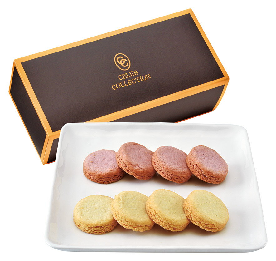 セレブコレクション 紅白ガレット CRN-KG ギフト 内祝い 御祝 御礼 記念品 引出物 結婚式 プレゼント 出産内祝い 結婚お祝い