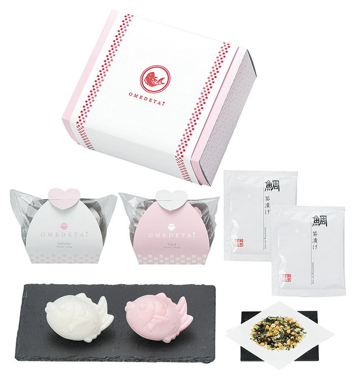 OMEDETAiづくし TAI-3 ギフト 内祝い 御祝 御礼 記念品 引出物 結婚式 プレゼント 出産内祝い 結婚お祝い