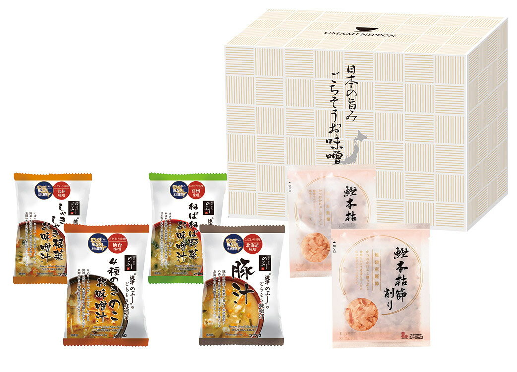 日本のごちそうお味噌汁10A 110132 ギフト 内祝い 御祝 御礼 記念品 引出物 結婚式 プレゼント 出産内..