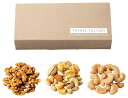 Oh!つまみ ナッツB F282 ギフト 内祝い 御祝 御礼 記念品 引出物 結婚式 プレゼント 出産内祝い 結婚お祝い
