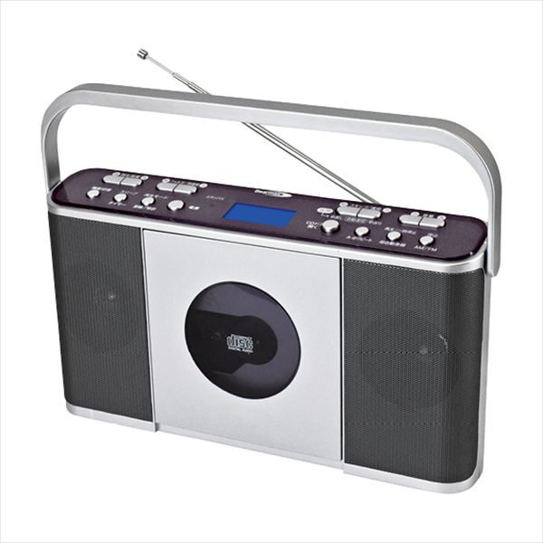 Bearmax お稽古に便利!速度調整CDラジオ OKB-011 内祝 内祝い お祝 御祝 記念品 出産内祝い プレゼント 快気祝い 粗供養 引出物