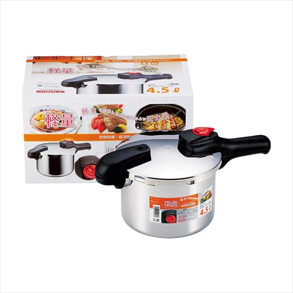 ステンレス製圧力切替式片手圧力鍋4.5? H-5436 内祝 内祝い お祝 御祝 記念品 出産内祝い プレゼント 快気祝い 粗供養 引出物