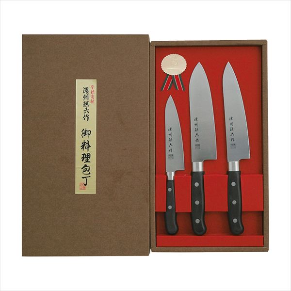 楽天市場】濃州孫六作 料理包丁3点セットの通販