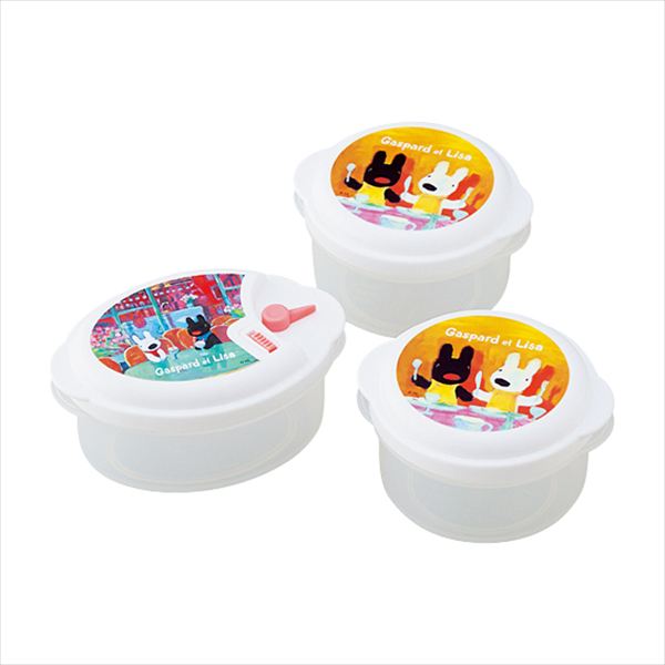 リサとガスパール レンジ容器3点セット LG21 内祝 内祝い お祝 御祝 記念品 出産内祝い プレゼント 快気祝い 粗供養 引出物