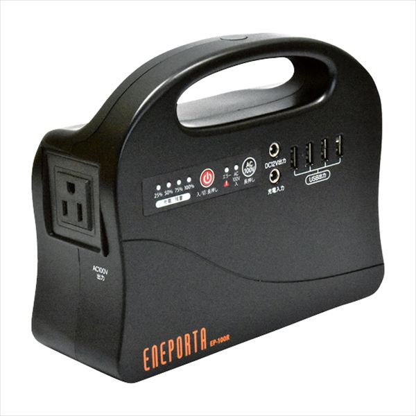 Solpa �ݡ����֥��Ÿ� ���ͥݥ륿 EP-100R ��� ��ˤ� ���� ��� ��ǰ�� �л���ˤ� �ץ쥼��� �����ˤ� �ƶ��� ����ʪ