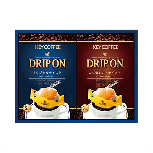 キーコーヒー ドリップオン・レギュラーコーヒーギフト CAG-10N 内祝 内祝い お祝 御祝 記念品 出産内祝い プレゼント 快気祝い 粗供養 引出物