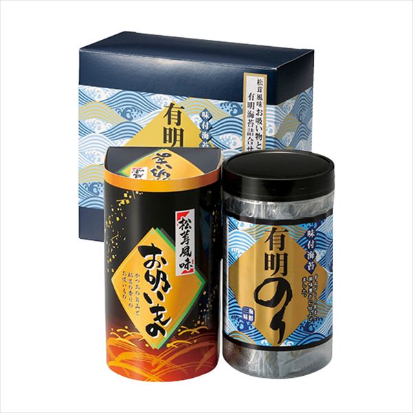 永谷園松茸風味お吸い物・有明のり詰合せ ZFA-10 内祝 内祝い お祝 御祝 記念品 出産内祝い プレゼント 快気祝い 粗供養 引出物
