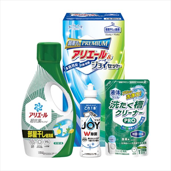 ���եȹ�˼ ���ꥨ������������&���祤���å� HAJ-15D ��� ��ˤ� ���� ��� ��ǰ�� �л���ˤ� �ץ쥼��� �����ˤ� �ƶ��� ����ʪ