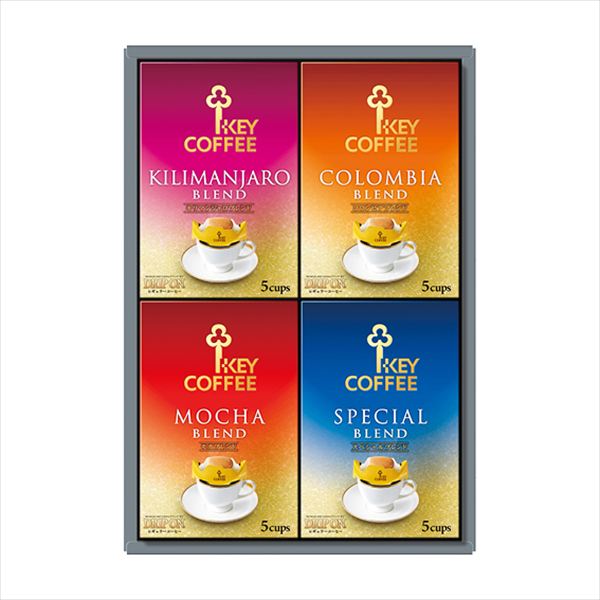 キーコーヒー ドリップオン・レギュラーコーヒーギフト KDV-20L 内祝 内祝い お祝 御祝 記念品 出産内祝い プレゼント 快気祝い 粗供養 引出物