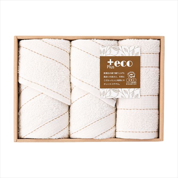 泉州 +eco タオルセット PE-2520 内祝 内祝い お祝 御祝 記念品 出産内祝い プレゼント 快気祝い 粗供養 引出物