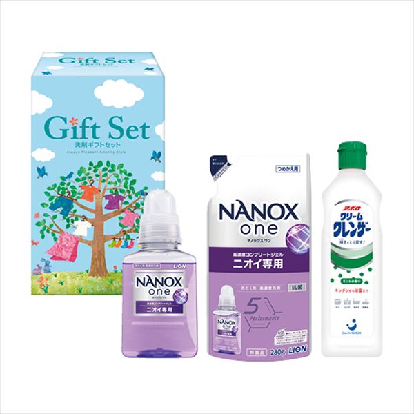 ナノ洗浄洗剤ギフト CSK-20R 内祝 内祝い お祝 御祝 記念品 出産内祝い プレゼント 快気祝い 粗供養 引出物