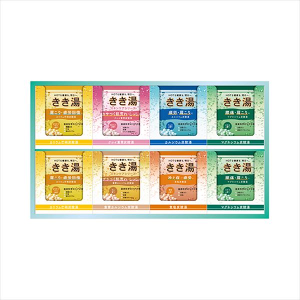 ■商品紹介内容/きき湯:30g×16 ■パッケージサイズ：箱寸/224×385×31 ■重量：約747g メーカー希望小売価格はメーカーカタログに基づいて掲載しています ■さまざまなギフトアイテムをご用意しております。 内祝　内祝い　お祝い返し　ウェディングギフト　ブライダルギフト　引き出物　引出物　結婚引き出物　結婚引出物　結婚内祝い　出産内祝い 命名内祝い　入園内祝い　入学内祝い　卒園内祝い　卒業内祝い　就職内祝い　新築内祝い　引越し内祝い　快気内祝い　開店内祝い　二次会 披露宴　お祝い　御祝　結婚式　結婚祝い　出産祝い　初節句　七五三　入園祝い　入学祝い　卒園祝い　卒業祝い　成人式　就職祝い　昇進祝い 新築祝い　上棟祝い　引っ越し祝い　引越し祝い　開店祝い　退職祝い　快気祝い　全快祝い　初老祝い　還暦祝い　古稀祝い　喜寿祝い　傘寿祝い 米寿祝い　卒寿祝い　白寿祝い　長寿祝い　金婚式　銀婚式　ダイヤモンド婚式　結婚記念日　ギフト　ギフトセット　セット　詰め合わせ　贈答品　お返し お礼　御礼　ごあいさつ　ご挨拶　御挨拶　プレゼント　お見舞い　お見舞御礼　お餞別　引越し　引越しご挨拶　記念日　誕生日　父の日　母の日　敬老の日 記念品　卒業記念品　定年退職記念品　ゴルフコンペ　コンペ景品　景品　賞品　粗品　お香典返し　香典返し　志　満中陰志　弔事　会葬御礼　法要 法要引き出物　法要引出物　法事　法事引き出物　法事引出物　忌明け　四十九日　七七日忌明け志　一周忌　三回忌　回忌法要　偲び草　粗供養　初盆 供物　お供え　お中元　御中元　お歳暮　御歳暮　お年賀　御年賀　残暑見舞い　年始挨拶　ボーリング大会　景品　レミパン　ゼリー　スターバックス 千疋屋　結婚式　そうめん　ローラアシュレイ　プリン　話題　ディズニー　カタログギフト　ティファール　ビタクラフト　ステンレスタンブラー　リラックマ のし無料　メッセージカード無料　ラッピング無料 ギフトにぴったりのアイテムをご紹介！ 贈り物に悩んでいる方へ、心温まるギフトアイテムを取り揃えました。高品質な食品、ふわふわのタオル、美しい食器、そしてセンスあふれる雑貨まで、幅広いラインナップであなたの大切な人への思いを伝えます。 特徴 高品質：厳選された素材と丁寧な製造工程で作られた商品ばかり。どれも長く愛用いただけます。 多用途：どんなシーンでも使える万能アイテムが揃っています。誕生日、結婚祝い、新築祝いなど、さまざまな場面に最適です。 デザイン：シンプルで洗練されたデザインから、カラフルで個性的なものまで、多彩なバリエーションをご用意。 お手頃価格：高品質ながら手ごろな価格で、コストパフォーマンスも抜群。 おすすめの用途とシーン 誕生日プレゼント：大切な人の特別な日を祝うために、実用的かつ心温まるギフトを。食品やタオルは、日常で役立つアイテムとして喜ばれます。 結婚祝い：新しい生活を始めるカップルに、美しい食器やおしゃれな雑貨を。幸せな家庭を築くお手伝いができます。 新築祝い：新しい家に引っ越した友人や家族へ、インテリアにぴったりの雑貨や実用的なタオルを。快適な生活をサポートします。 お返しギフト：感謝の気持ちを込めて、おしゃれで実用的なアイテムを。食品はもちろん、使い心地の良いタオルや美しい食器も喜ばれます。 季節の贈り物：お中元やお歳暮、季節の挨拶として、季節に合ったギフトを。夏には涼しげな雑貨、冬には温かみのあるタオルや食品が最適です。 贈る相手に合わせたおすすめ グルメな方へ：美味しい食品を贈れば、食卓が一層華やかに。特別な時間を演出します。 家庭的な方へ：ふわふわのタオルや使いやすい食器で、日常生活に彩りを。 オシャレな方へ：センスあふれる雑貨で、インテリアを一層魅力的に。 まとめ あなたの気持ちを込めたギフト選びをお手伝いします。どれも心を込めて選んだアイテムばかりです。大切な人への贈り物として、自信を持っておすすめします。 商品概要 [分類] 以下のような商品をお探しの方にオススメです。スイーツ スィーツ スウィーツ Sweets ケーキ お菓子 洋菓子 デザート おやつ 小腹対策 食品 食べ物 / チョコレートケーキ チョコレート ガトーショコラ チーズケーキ 生菓子 生ケーキ ベイクドチーズケーキ [評価・マスコミ] ランキング1位のおすすめ(お勧め オススメ) インスタ映え SNS 評判 今話題の人気商品 [サービス] 以下のサービスをご利用いだだけます。不可の場合あり。お取り寄せ 全国配送 全国発送 オーダー 注文 デリバリー 取寄せ 宅配 ネット通販 持ち運び可 / 送料無料 送料込み 無料ギフト対応 日持ち長い 長期保存 賞味期限が長い 名入れ 当日発送 お急ぎ便 即日配送 即日発送 翌日配送 翌日発送 前日に買う あす楽 明日楽 即納 翌日 あす着 明日届く 配送日指定可 冷凍保存可 冷凍保管 冷凍便 ギフトラッピング ギフト対応 予約 メッセージ付き 有料メッセージカード 有料お誕生日カード ホワイトデー当日お届け可能 [パッケージ] 　 以下のような包装でお届けします。詰め合わせ セット アソート 化粧箱入り ラッピング不要 個包装 小分け 手提げ袋（有償） 2重梱包 [デザイン] 以下のようなイメージをお求めの方におすすめです。お洒落 可愛い ゴージャス 高級感 プレミアム サプライズ感 美しい インパクト 面白い 珍しい 希少 驚き シンプル 上品 スタイリッシュ エレガント モダン [ご用途] 工夫次第で様々な用途でご利用いただけます。贈り物 プレゼント ギフト プチギフト 贈答品 お祝い 御祝い 退職祝い 内祝い 出産祝い 出産内祝い 入学祝い 卒業祝い ご褒美 手土産 お土産 お使い物 お返し お礼 ご挨拶 ご進物 お配り 配る ばらまき バレンタインデー バレンタインデイ ヴァレンタイン 友チョコ 義理チョコ 本命チョコ 逆チョコ バレンタインチョコ ホワイトデー ホワイトデイ ホワイトデーのお返し 七五三 ひな祭り こどもの日 ハロウィン クリスマス お中元 お年賀 ウインターギフト 御中元 御歳暮 サマーギフト 残暑見舞い お歳暮 母の日 父の日 敬老の日 敬老会記念品 敬老会 結婚祝い 結婚内祝い 結婚記念日 結婚式二次会 二次会のプチギフト 結婚披露宴の引き出物 引き菓子 ウエディングパーティー 成人祝い 長寿祝い 還暦祝い 古希祝い 古稀祝い 喜寿祝い 傘寿祝い 米寿祝い 卒寿祝い 白寿祝い 紀寿祝い 百寿祝い 成人式 セレモニー イベント 内祝い 快気祝い 快気内祝い 出産内祝い 出産祝い 記念日 お返し ご進物 御使い物 お礼 ご挨拶 御礼 ご祝儀 祝儀の品 お使い物 ノベルティー 粗品 景品 長寿 法事 法要 仏事 年忌法事 志 粗供養 供養返し 香典返し 満中陰志 御供え お供え 御供物 弔事 七五三 ひな祭り 入学祝い 卒業祝い 卒園祝い 退職祝い 入社祝い 成人式 成人式のお祝い 朝食 食事代わり ティータイム ブレイクタイム ホームパーティー クリスマスケーキ 誕生日プレゼント 誕生祝い バースデーケーキ 学校 会社 職場 法人 取引先 部活 イベント サークル 介護施設 [おすすめの方] 以下のような様々なお客様にお喜びいただいております。10代 20代 30代 40代 50代 60代 70代 80代 90代 100歳以上 お母さん お父さん ママ パパ 兄弟姉妹 彼氏 彼女 恋人 義理の母 叔父さん 親戚の お嬢さん 大家族 家族 赤ちゃん 祖父 祖母 叔父 叔母 孫 おじいちゃん おばあちゃん じいじ ばあば 夫 旦那 妻 奥様 お嫁さん 奥さん 親 両親 娘 同僚 友達 仲間 友人 親友 上司 部下 先輩 後輩 お世話になった方 恩師 先生 大人数 女友達 法人 女性 男性 大人 子ども 子供用 小学生 中学生 高校生 男の子 女の子 辛党 甘党 甘いものが苦手 高齢者 お年寄り [その他おすすめ] 以下のような商品に興味のある方にもオススメです。大量 大量購入 財布に優しい 大人数 業務用 大量スイーツ お試し コスパ良い /とっておきのギフトを贈る。ギフト専門店のおすすめ商品ですもらう方が嬉しい、使い勝手のいい進物商品。