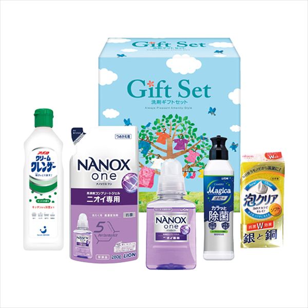 ナノ洗浄洗剤ギフト CSK-25R 内祝 内祝い お祝 御祝 記念品 出産内祝い プレゼント 快気祝い 粗供養 引出物