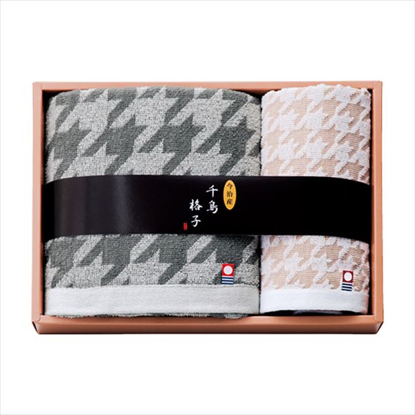 ■商品紹介内容/バスタオル:50×100×1・ウォッシュタオル:34×35×1 材質/綿100% ■パッケージサイズ：箱寸/210×300×50 ■重量：約405g メーカー希望小売価格はメーカーカタログに基づいて掲載しています ■さまざまなギフトアイテムをご用意しております。 内祝　内祝い　お祝い返し　ウェディングギフト　ブライダルギフト　引き出物　引出物　結婚引き出物　結婚引出物　結婚内祝い　出産内祝い 命名内祝い　入園内祝い　入学内祝い　卒園内祝い　卒業内祝い　就職内祝い　新築内祝い　引越し内祝い　快気内祝い　開店内祝い　二次会 披露宴　お祝い　御祝　結婚式　結婚祝い　出産祝い　初節句　七五三　入園祝い　入学祝い　卒園祝い　卒業祝い　成人式　就職祝い　昇進祝い 新築祝い　上棟祝い　引っ越し祝い　引越し祝い　開店祝い　退職祝い　快気祝い　全快祝い　初老祝い　還暦祝い　古稀祝い　喜寿祝い　傘寿祝い 米寿祝い　卒寿祝い　白寿祝い　長寿祝い　金婚式　銀婚式　ダイヤモンド婚式　結婚記念日　ギフト　ギフトセット　セット　詰め合わせ　贈答品　お返し お礼　御礼　ごあいさつ　ご挨拶　御挨拶　プレゼント　お見舞い　お見舞御礼　お餞別　引越し　引越しご挨拶　記念日　誕生日　父の日　母の日　敬老の日 記念品　卒業記念品　定年退職記念品　ゴルフコンペ　コンペ景品　景品　賞品　粗品　お香典返し　香典返し　志　満中陰志　弔事　会葬御礼　法要 法要引き出物　法要引出物　法事　法事引き出物　法事引出物　忌明け　四十九日　七七日忌明け志　一周忌　三回忌　回忌法要　偲び草　粗供養　初盆 供物　お供え　お中元　御中元　お歳暮　御歳暮　お年賀　御年賀　残暑見舞い　年始挨拶　ボーリング大会　景品　レミパン　ゼリー　スターバックス 千疋屋　結婚式　そうめん　ローラアシュレイ　プリン　話題　ディズニー　カタログギフト　ティファール　ビタクラフト　ステンレスタンブラー　リラックマ のし無料　メッセージカード無料　ラッピング無料 ギフトにぴったりのアイテムをご紹介！ 贈り物に悩んでいる方へ、心温まるギフトアイテムを取り揃えました。高品質な食品、ふわふわのタオル、美しい食器、そしてセンスあふれる雑貨まで、幅広いラインナップであなたの大切な人への思いを伝えます。 特徴 高品質：厳選された素材と丁寧な製造工程で作られた商品ばかり。どれも長く愛用いただけます。 多用途：どんなシーンでも使える万能アイテムが揃っています。誕生日、結婚祝い、新築祝いなど、さまざまな場面に最適です。 デザイン：シンプルで洗練されたデザインから、カラフルで個性的なものまで、多彩なバリエーションをご用意。 お手頃価格：高品質ながら手ごろな価格で、コストパフォーマンスも抜群。 おすすめの用途とシーン 誕生日プレゼント：大切な人の特別な日を祝うために、実用的かつ心温まるギフトを。食品やタオルは、日常で役立つアイテムとして喜ばれます。 結婚祝い：新しい生活を始めるカップルに、美しい食器やおしゃれな雑貨を。幸せな家庭を築くお手伝いができます。 新築祝い：新しい家に引っ越した友人や家族へ、インテリアにぴったりの雑貨や実用的なタオルを。快適な生活をサポートします。 お返しギフト：感謝の気持ちを込めて、おしゃれで実用的なアイテムを。食品はもちろん、使い心地の良いタオルや美しい食器も喜ばれます。 季節の贈り物：お中元やお歳暮、季節の挨拶として、季節に合ったギフトを。夏には涼しげな雑貨、冬には温かみのあるタオルや食品が最適です。 贈る相手に合わせたおすすめ グルメな方へ：美味しい食品を贈れば、食卓が一層華やかに。特別な時間を演出します。 家庭的な方へ：ふわふわのタオルや使いやすい食器で、日常生活に彩りを。 オシャレな方へ：センスあふれる雑貨で、インテリアを一層魅力的に。 まとめ あなたの気持ちを込めたギフト選びをお手伝いします。どれも心を込めて選んだアイテムばかりです。大切な人への贈り物として、自信を持っておすすめします。 商品概要 [分類] 以下のような商品をお探しの方にオススメです。スイーツ スィーツ スウィーツ Sweets ケーキ お菓子 洋菓子 デザート おやつ 小腹対策 食品 食べ物 / チョコレートケーキ チョコレート ガトーショコラ チーズケーキ 生菓子 生ケーキ ベイクドチーズケーキ [評価・マスコミ] ランキング1位のおすすめ(お勧め オススメ) インスタ映え SNS 評判 今話題の人気商品 [サービス] 以下のサービスをご利用いだだけます。不可の場合あり。お取り寄せ 全国配送 全国発送 オーダー 注文 デリバリー 取寄せ 宅配 ネット通販 持ち運び可 / 送料無料 送料込み 無料ギフト対応 日持ち長い 長期保存 賞味期限が長い 名入れ 当日発送 お急ぎ便 即日配送 即日発送 翌日配送 翌日発送 前日に買う あす楽 明日楽 即納 翌日 あす着 明日届く 配送日指定可 冷凍保存可 冷凍保管 冷凍便 ギフトラッピング ギフト対応 予約 メッセージ付き 有料メッセージカード 有料お誕生日カード ホワイトデー当日お届け可能 [パッケージ] 　 以下のような包装でお届けします。詰め合わせ セット アソート 化粧箱入り ラッピング不要 個包装 小分け 手提げ袋（有償） 2重梱包 [デザイン] 以下のようなイメージをお求めの方におすすめです。お洒落 可愛い ゴージャス 高級感 プレミアム サプライズ感 美しい インパクト 面白い 珍しい 希少 驚き シンプル 上品 スタイリッシュ エレガント モダン [ご用途] 工夫次第で様々な用途でご利用いただけます。贈り物 プレゼント ギフト プチギフト 贈答品 お祝い 御祝い 退職祝い 内祝い 出産祝い 出産内祝い 入学祝い 卒業祝い ご褒美 手土産 お土産 お使い物 お返し お礼 ご挨拶 ご進物 お配り 配る ばらまき バレンタインデー バレンタインデイ ヴァレンタイン 友チョコ 義理チョコ 本命チョコ 逆チョコ バレンタインチョコ ホワイトデー ホワイトデイ ホワイトデーのお返し 七五三 ひな祭り こどもの日 ハロウィン クリスマス お中元 お年賀 ウインターギフト 御中元 御歳暮 サマーギフト 残暑見舞い お歳暮 母の日 父の日 敬老の日 敬老会記念品 敬老会 結婚祝い 結婚内祝い 結婚記念日 結婚式二次会 二次会のプチギフト 結婚披露宴の引き出物 引き菓子 ウエディングパーティー 成人祝い 長寿祝い 還暦祝い 古希祝い 古稀祝い 喜寿祝い 傘寿祝い 米寿祝い 卒寿祝い 白寿祝い 紀寿祝い 百寿祝い 成人式 セレモニー イベント 内祝い 快気祝い 快気内祝い 出産内祝い 出産祝い 記念日 お返し ご進物 御使い物 お礼 ご挨拶 御礼 ご祝儀 祝儀の品 お使い物 ノベルティー 粗品 景品 長寿 法事 法要 仏事 年忌法事 志 粗供養 供養返し 香典返し 満中陰志 御供え お供え 御供物 弔事 七五三 ひな祭り 入学祝い 卒業祝い 卒園祝い 退職祝い 入社祝い 成人式 成人式のお祝い 朝食 食事代わり ティータイム ブレイクタイム ホームパーティー クリスマスケーキ 誕生日プレゼント 誕生祝い バースデーケーキ 学校 会社 職場 法人 取引先 部活 イベント サークル 介護施設 [おすすめの方] 以下のような様々なお客様にお喜びいただいております。10代 20代 30代 40代 50代 60代 70代 80代 90代 100歳以上 お母さん お父さん ママ パパ 兄弟姉妹 彼氏 彼女 恋人 義理の母 叔父さん 親戚の お嬢さん 大家族 家族 赤ちゃん 祖父 祖母 叔父 叔母 孫 おじいちゃん おばあちゃん じいじ ばあば 夫 旦那 妻 奥様 お嫁さん 奥さん 親 両親 娘 同僚 友達 仲間 友人 親友 上司 部下 先輩 後輩 お世話になった方 恩師 先生 大人数 女友達 法人 女性 男性 大人 子ども 子供用 小学生 中学生 高校生 男の子 女の子 辛党 甘党 甘いものが苦手 高齢者 お年寄り [その他おすすめ] 以下のような商品に興味のある方にもオススメです。大量 大量購入 財布に優しい 大人数 業務用 大量スイーツ お試し コスパ良い /とっておきのギフトを贈る。ギフト専門店のおすすめ商品ですもらう方が嬉しい、使い勝手のいい進物商品。