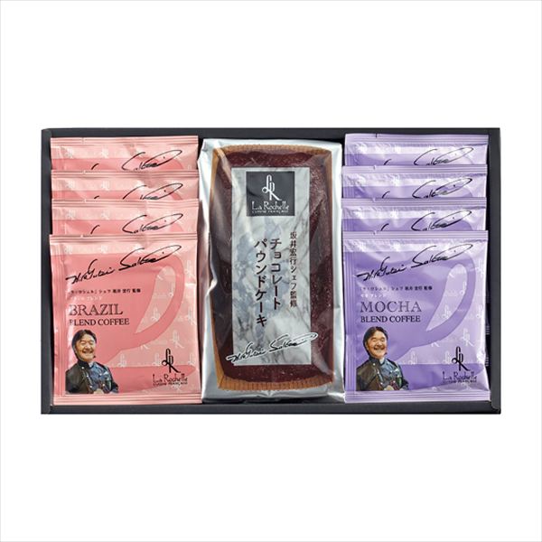 ラ・ロシェル 坂井宏行シェフ監修 チョコレートパウンドケーキアソート SAD-CEA 内祝 内祝い お祝 御祝..