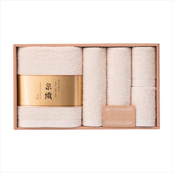 ■商品紹介内容/バスタオル:60×120×1・フェイスタオル:34×80×2・ハンドタオル:34×35×2 材質/綿100% ■パッケージサイズ：箱寸/240×415×65 ■重量：約785g メーカー希望小売価格はメーカーカタログに基づいて掲載しています ■さまざまなギフトアイテムをご用意しております。 内祝　内祝い　お祝い返し　ウェディングギフト　ブライダルギフト　引き出物　引出物　結婚引き出物　結婚引出物　結婚内祝い　出産内祝い 命名内祝い　入園内祝い　入学内祝い　卒園内祝い　卒業内祝い　就職内祝い　新築内祝い　引越し内祝い　快気内祝い　開店内祝い　二次会 披露宴　お祝い　御祝　結婚式　結婚祝い　出産祝い　初節句　七五三　入園祝い　入学祝い　卒園祝い　卒業祝い　成人式　就職祝い　昇進祝い 新築祝い　上棟祝い　引っ越し祝い　引越し祝い　開店祝い　退職祝い　快気祝い　全快祝い　初老祝い　還暦祝い　古稀祝い　喜寿祝い　傘寿祝い 米寿祝い　卒寿祝い　白寿祝い　長寿祝い　金婚式　銀婚式　ダイヤモンド婚式　結婚記念日　ギフト　ギフトセット　セット　詰め合わせ　贈答品　お返し お礼　御礼　ごあいさつ　ご挨拶　御挨拶　プレゼント　お見舞い　お見舞御礼　お餞別　引越し　引越しご挨拶　記念日　誕生日　父の日　母の日　敬老の日 記念品　卒業記念品　定年退職記念品　ゴルフコンペ　コンペ景品　景品　賞品　粗品　お香典返し　香典返し　志　満中陰志　弔事　会葬御礼　法要 法要引き出物　法要引出物　法事　法事引き出物　法事引出物　忌明け　四十九日　七七日忌明け志　一周忌　三回忌　回忌法要　偲び草　粗供養　初盆 供物　お供え　お中元　御中元　お歳暮　御歳暮　お年賀　御年賀　残暑見舞い　年始挨拶　ボーリング大会　景品　レミパン　ゼリー　スターバックス 千疋屋　結婚式　そうめん　ローラアシュレイ　プリン　話題　ディズニー　カタログギフト　ティファール　ビタクラフト　ステンレスタンブラー　リラックマ のし無料　メッセージカード無料　ラッピング無料 ギフトにぴったりのアイテムをご紹介！ 贈り物に悩んでいる方へ、心温まるギフトアイテムを取り揃えました。高品質な食品、ふわふわのタオル、美しい食器、そしてセンスあふれる雑貨まで、幅広いラインナップであなたの大切な人への思いを伝えます。 特徴 高品質：厳選された素材と丁寧な製造工程で作られた商品ばかり。どれも長く愛用いただけます。 多用途：どんなシーンでも使える万能アイテムが揃っています。誕生日、結婚祝い、新築祝いなど、さまざまな場面に最適です。 デザイン：シンプルで洗練されたデザインから、カラフルで個性的なものまで、多彩なバリエーションをご用意。 お手頃価格：高品質ながら手ごろな価格で、コストパフォーマンスも抜群。 おすすめの用途とシーン 誕生日プレゼント：大切な人の特別な日を祝うために、実用的かつ心温まるギフトを。食品やタオルは、日常で役立つアイテムとして喜ばれます。 結婚祝い：新しい生活を始めるカップルに、美しい食器やおしゃれな雑貨を。幸せな家庭を築くお手伝いができます。 新築祝い：新しい家に引っ越した友人や家族へ、インテリアにぴったりの雑貨や実用的なタオルを。快適な生活をサポートします。 お返しギフト：感謝の気持ちを込めて、おしゃれで実用的なアイテムを。食品はもちろん、使い心地の良いタオルや美しい食器も喜ばれます。 季節の贈り物：お中元やお歳暮、季節の挨拶として、季節に合ったギフトを。夏には涼しげな雑貨、冬には温かみのあるタオルや食品が最適です。 贈る相手に合わせたおすすめ グルメな方へ：美味しい食品を贈れば、食卓が一層華やかに。特別な時間を演出します。 家庭的な方へ：ふわふわのタオルや使いやすい食器で、日常生活に彩りを。 オシャレな方へ：センスあふれる雑貨で、インテリアを一層魅力的に。 まとめ あなたの気持ちを込めたギフト選びをお手伝いします。どれも心を込めて選んだアイテムばかりです。大切な人への贈り物として、自信を持っておすすめします。 商品概要 [分類] 以下のような商品をお探しの方にオススメです。スイーツ スィーツ スウィーツ Sweets ケーキ お菓子 洋菓子 デザート おやつ 小腹対策 食品 食べ物 / チョコレートケーキ チョコレート ガトーショコラ チーズケーキ 生菓子 生ケーキ ベイクドチーズケーキ [評価・マスコミ] ランキング1位のおすすめ(お勧め オススメ) インスタ映え SNS 評判 今話題の人気商品 [サービス] 以下のサービスをご利用いだだけます。不可の場合あり。お取り寄せ 全国配送 全国発送 オーダー 注文 デリバリー 取寄せ 宅配 ネット通販 持ち運び可 / 送料無料 送料込み 無料ギフト対応 日持ち長い 長期保存 賞味期限が長い 名入れ 当日発送 お急ぎ便 即日配送 即日発送 翌日配送 翌日発送 前日に買う あす楽 明日楽 即納 翌日 あす着 明日届く 配送日指定可 冷凍保存可 冷凍保管 冷凍便 ギフトラッピング ギフト対応 予約 メッセージ付き 有料メッセージカード 有料お誕生日カード ホワイトデー当日お届け可能 [パッケージ] 　 以下のような包装でお届けします。詰め合わせ セット アソート 化粧箱入り ラッピング不要 個包装 小分け 手提げ袋（有償） 2重梱包 [デザイン] 以下のようなイメージをお求めの方におすすめです。お洒落 可愛い ゴージャス 高級感 プレミアム サプライズ感 美しい インパクト 面白い 珍しい 希少 驚き シンプル 上品 スタイリッシュ エレガント モダン [ご用途] 工夫次第で様々な用途でご利用いただけます。贈り物 プレゼント ギフト プチギフト 贈答品 お祝い 御祝い 退職祝い 内祝い 出産祝い 出産内祝い 入学祝い 卒業祝い ご褒美 手土産 お土産 お使い物 お返し お礼 ご挨拶 ご進物 お配り 配る ばらまき バレンタインデー バレンタインデイ ヴァレンタイン 友チョコ 義理チョコ 本命チョコ 逆チョコ バレンタインチョコ ホワイトデー ホワイトデイ ホワイトデーのお返し 七五三 ひな祭り こどもの日 ハロウィン クリスマス お中元 お年賀 ウインターギフト 御中元 御歳暮 サマーギフト 残暑見舞い お歳暮 母の日 父の日 敬老の日 敬老会記念品 敬老会 結婚祝い 結婚内祝い 結婚記念日 結婚式二次会 二次会のプチギフト 結婚披露宴の引き出物 引き菓子 ウエディングパーティー 成人祝い 長寿祝い 還暦祝い 古希祝い 古稀祝い 喜寿祝い 傘寿祝い 米寿祝い 卒寿祝い 白寿祝い 紀寿祝い 百寿祝い 成人式 セレモニー イベント 内祝い 快気祝い 快気内祝い 出産内祝い 出産祝い 記念日 お返し ご進物 御使い物 お礼 ご挨拶 御礼 ご祝儀 祝儀の品 お使い物 ノベルティー 粗品 景品 長寿 法事 法要 仏事 年忌法事 志 粗供養 供養返し 香典返し 満中陰志 御供え お供え 御供物 弔事 七五三 ひな祭り 入学祝い 卒業祝い 卒園祝い 退職祝い 入社祝い 成人式 成人式のお祝い 朝食 食事代わり ティータイム ブレイクタイム ホームパーティー クリスマスケーキ 誕生日プレゼント 誕生祝い バースデーケーキ 学校 会社 職場 法人 取引先 部活 イベント サークル 介護施設 [おすすめの方] 以下のような様々なお客様にお喜びいただいております。10代 20代 30代 40代 50代 60代 70代 80代 90代 100歳以上 お母さん お父さん ママ パパ 兄弟姉妹 彼氏 彼女 恋人 義理の母 叔父さん 親戚の お嬢さん 大家族 家族 赤ちゃん 祖父 祖母 叔父 叔母 孫 おじいちゃん おばあちゃん じいじ ばあば 夫 旦那 妻 奥様 お嫁さん 奥さん 親 両親 娘 同僚 友達 仲間 友人 親友 上司 部下 先輩 後輩 お世話になった方 恩師 先生 大人数 女友達 法人 女性 男性 大人 子ども 子供用 小学生 中学生 高校生 男の子 女の子 辛党 甘党 甘いものが苦手 高齢者 お年寄り [その他おすすめ] 以下のような商品に興味のある方にもオススメです。大量 大量購入 財布に優しい 大人数 業務用 大量スイーツ お試し コスパ良い /とっておきのギフトを贈る。ギフト専門店のおすすめ商品ですもらう方が嬉しい、使い勝手のいい進物商品。