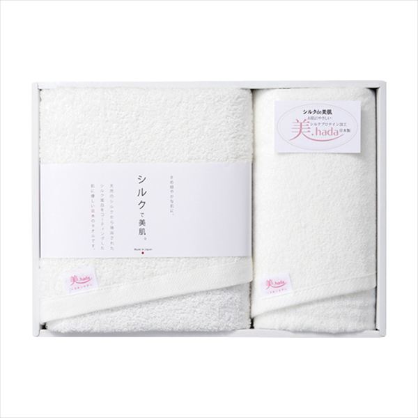 美.hada シルクプロテイン タオルセット BS-5000 内祝 内祝い お祝 御祝 記念品 出産内祝い プレゼント 快気祝い 粗供養 引出物