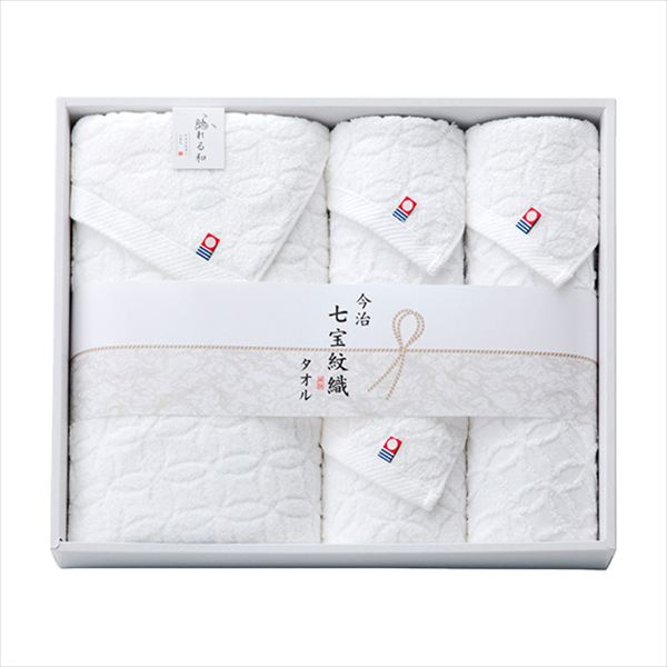 触れる和 今治七宝紋織 タオルセット SP-2060 内祝 内祝い お祝 御祝 記念品 出産内祝い プレゼント 快気祝い 粗供養 引出物