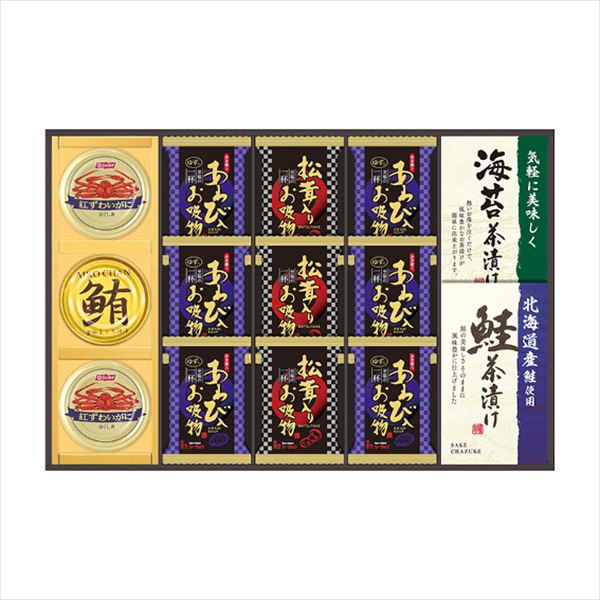 贅沢フリーズドライと海の幸 FDB-80Y 内祝 内祝い お祝 御祝 記念品 出産内祝い プ...