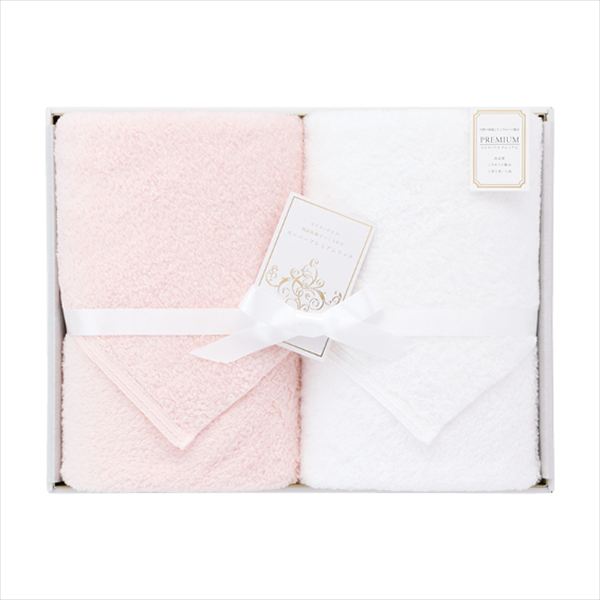 UCHINO���õ����ѤǺ��줿�֥����ѡ��ץ�ߥ����å��ץХ�������2�祻�å� �ԥ� UB20898-P ��� ��ˤ� ���� ��� ��ǰ�� �л���ˤ� �ץ�...