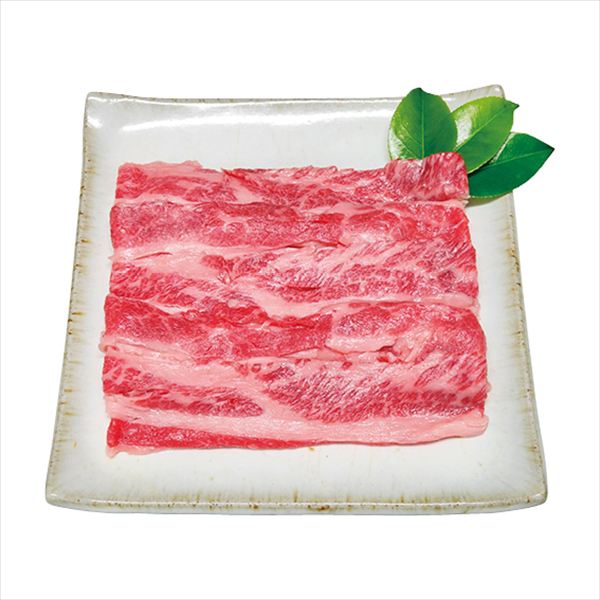 山形牛 焼肉・煮物用 YAMA-74 内祝 内祝い お祝 御祝 記念品 出産内祝い プレゼント 快気祝い 粗供養 引出物