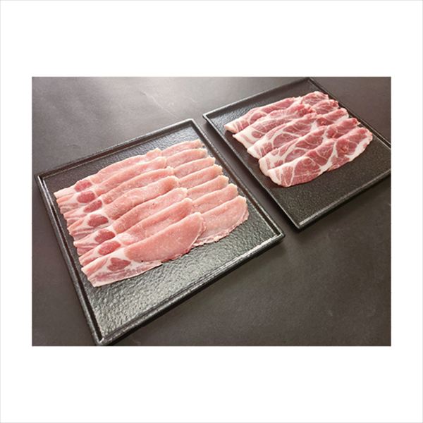 平牧三元豚 生姜焼き&すき焼きセット HSS-50 内祝 内祝い お祝 御祝 記念品 出産内祝い プレゼント 快気祝い 粗供養 引出物