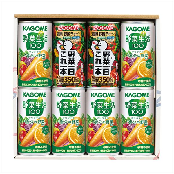 カゴメヘルシードリンクセット KJ-18B 内祝 内祝い お祝 御祝 記念品 出産内祝い プレゼント 快気祝い 粗供養 引出物