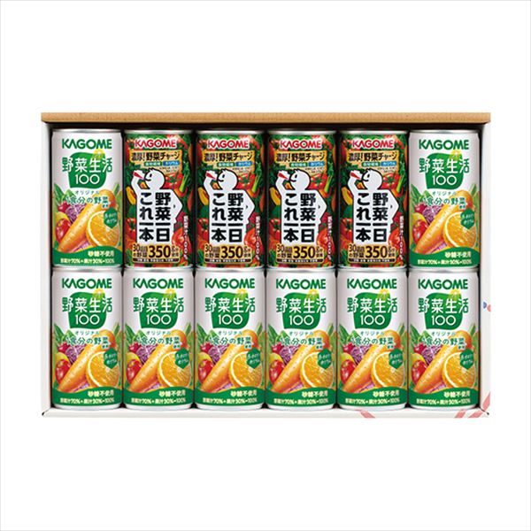 カゴメヘルシードリンクセット KJ-28B 内祝 内祝い お祝 御祝 記念品 出産内祝い プレゼント 快気祝い 粗供養 引出物