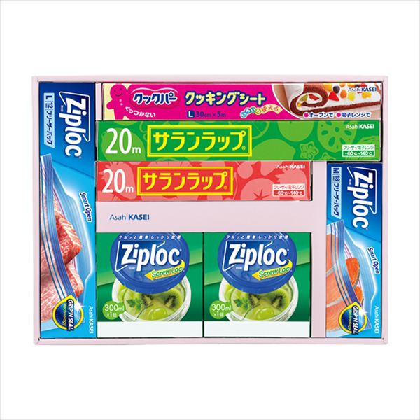 サランラップ バラエティギフト SVG20D 内祝 内祝い お祝 御祝 記念品 出産内祝い プレゼント 快気祝い 粗供養 引出物