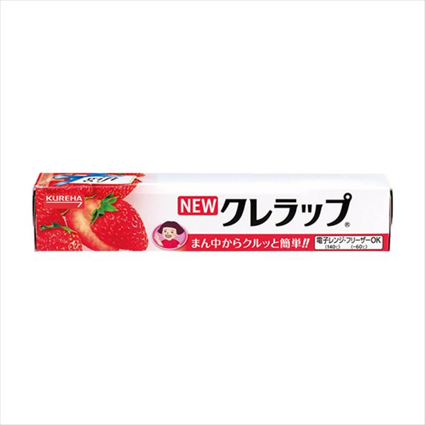 クレハ NEWクレラップミニ粗品 21-101 内祝 内祝い お祝 御祝 記念品 出産内祝い プレゼント 快気祝い 粗供養 引出物