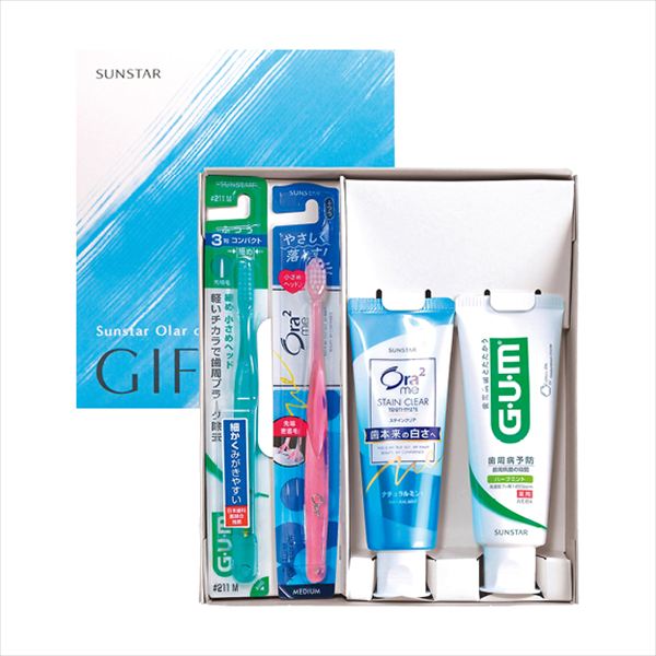サンスター オーラルケアギフト スタンダードセット SO-S SO- S 内祝 内祝い お祝 御祝 記念品 出産内祝い プレゼント 快気祝い 粗供養 引出物