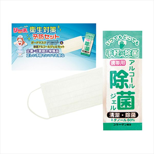 �꡼������ �����к�ͽ�ɥ��å� ESH-001 15-94 ��� ��ˤ� ���� ��� ��ǰ�� �л���ˤ� �ץ쥼��� �����ˤ� �ƶ��� ����ʪ